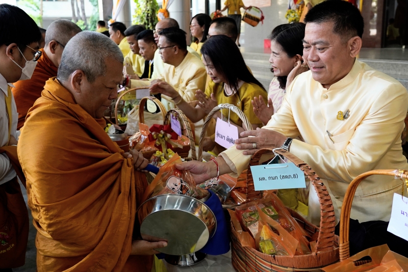 2567-01-15 กิจกรรมเนื่องในโอกาสขึ้นปีใหม่ พุทธศักราช 2567 