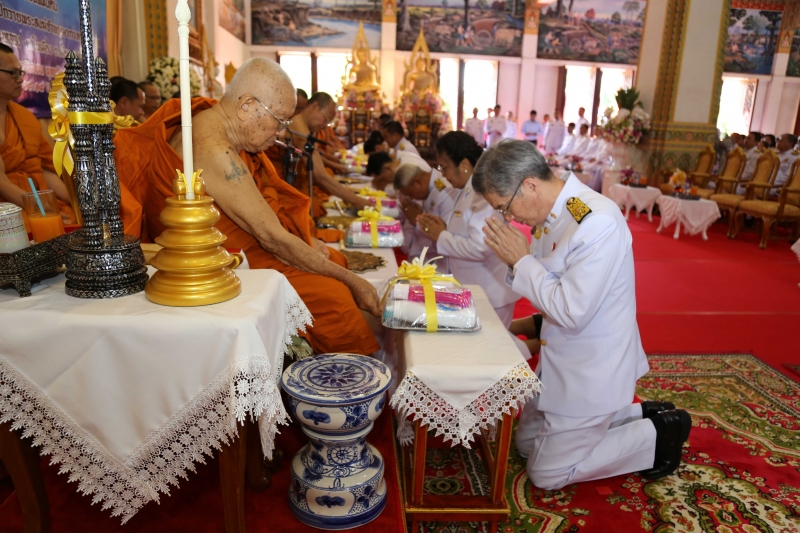 สำนักงานการตรวจเงินแผ่นดิน ถวายผ้าพระกฐินพระราชทาน ประจำปี 2562 ณ พระมหาธาตุแก่นนครอนุสรณ์สาธุชน วัดหนองแวง พระอารามหลวง  ตำบลใน