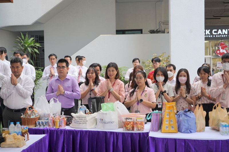 2567-01-15 กิจกรรมเนื่องในโอกาสขึ้นปีใหม่ พุทธศักราช 2567 