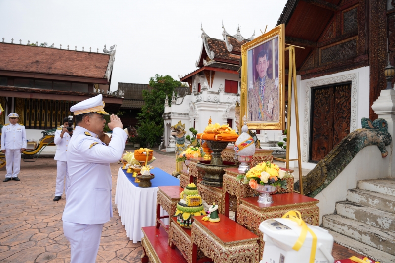 สำนักงานการตรวจเงินแผ่นดิน ถวายผ้าพระกฐินพระราชทาน ประจำปี 2562 ณ พระมหาธาตุแก่นนครอนุสรณ์สาธุชน วัดหนองแวง พระอารามหลวง  ตำบลใน