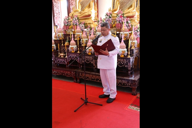 สำนักงานการตรวจเงินแผ่นดิน ถวายผ้าพระกฐินพระราชทาน ประจำปี 2562 ณ พระมหาธาตุแก่นนครอนุสรณ์สาธุชน วัดหนองแวง พระอารามหลวง  ตำบลใน