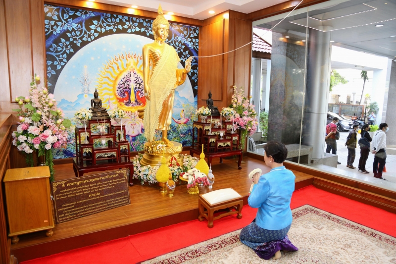 สำนักงานการตรวจเงินแผ่นดิน จัดกิจกรรมเนื่องในโอกาสวันคล้ายวันสถาปนาสำนักงานการตรวจเงินแผ่นดิน ครบรอบ 107 ปี ณ สำนักงานการตรวจเงิ