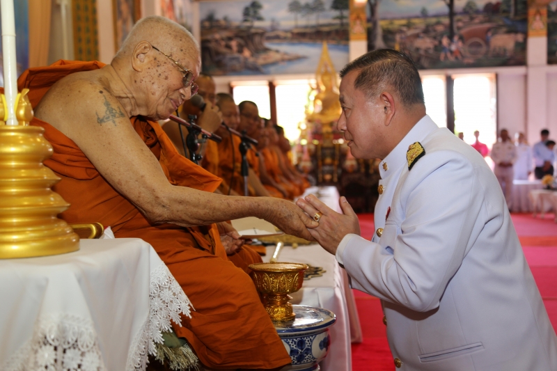 สำนักงานการตรวจเงินแผ่นดิน ถวายผ้าพระกฐินพระราชทาน ประจำปี 2562 ณ พระมหาธาตุแก่นนครอนุสรณ์สาธุชน วัดหนองแวง พระอารามหลวง  ตำบลใน