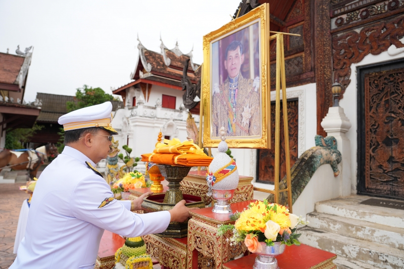 กิจกรรมเดินรณรงค์ 
