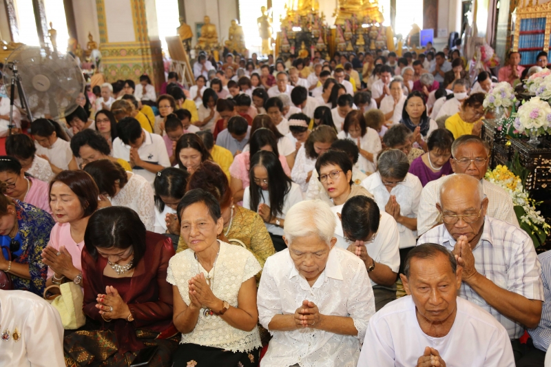 สำนักงานการตรวจเงินแผ่นดิน ถวายผ้าพระกฐินพระราชทาน ประจำปี 2562 ณ พระมหาธาตุแก่นนครอนุสรณ์สาธุชน วัดหนองแวง พระอารามหลวง  ตำบลใน