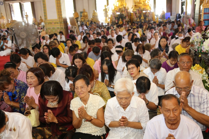 สำนักงานการตรวจเงินแผ่นดิน ถวายผ้าพระกฐินพระราชทาน ประจำปี 2562 ณ พระมหาธาตุแก่นนครอนุสรณ์สาธุชน วัดหนองแวง พระอารามหลวง  ตำบลใน