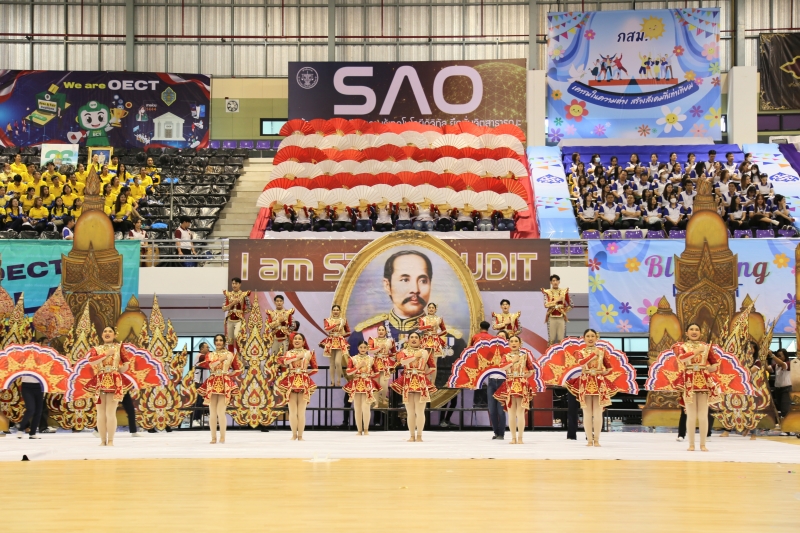 พิธีเปิดการแข่งขันกีฬาสัมพันธ์องค์กรอิสระตามรัฐธรรมนูญ