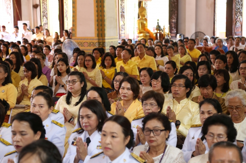 สำนักงานการตรวจเงินแผ่นดิน ถวายผ้าพระกฐินพระราชทาน ประจำปี 2562 ณ พระมหาธาตุแก่นนครอนุสรณ์สาธุชน วัดหนองแวง พระอารามหลวง  ตำบลใน