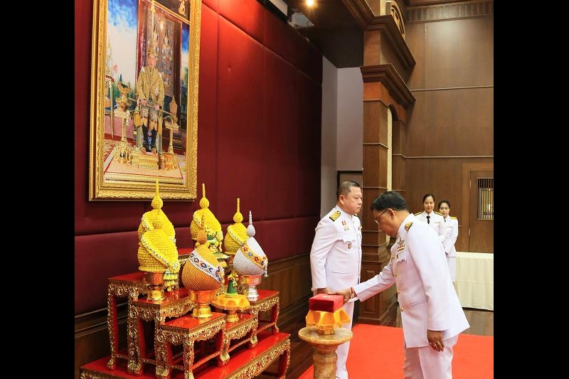 พิธีรับพระราชทานเครื่องราช