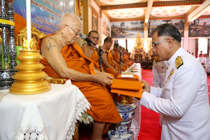 สำนักงานการตรวจเงินแผ่นดิน ถวายผ้าพระกฐินพระราชทาน ประจำปี 2562 ณ พระมหาธาตุแก่นนครอนุสรณ์สาธุชน วัดหนองแวง พระอารามหลวง  ตำบลใน