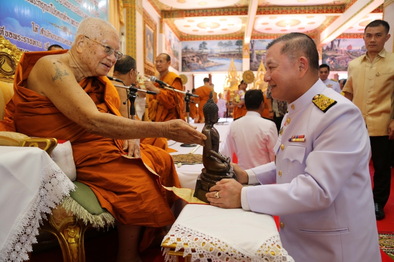 สำนักงานการตรวจเงินแผ่นดิน ถวายผ้าพระกฐินพระราชทาน ประจำปี 2562 ณ พระมหาธาตุแก่นนครอนุสรณ์สาธุชน วัดหนองแวง พระอารามหลวง  ตำบลใน