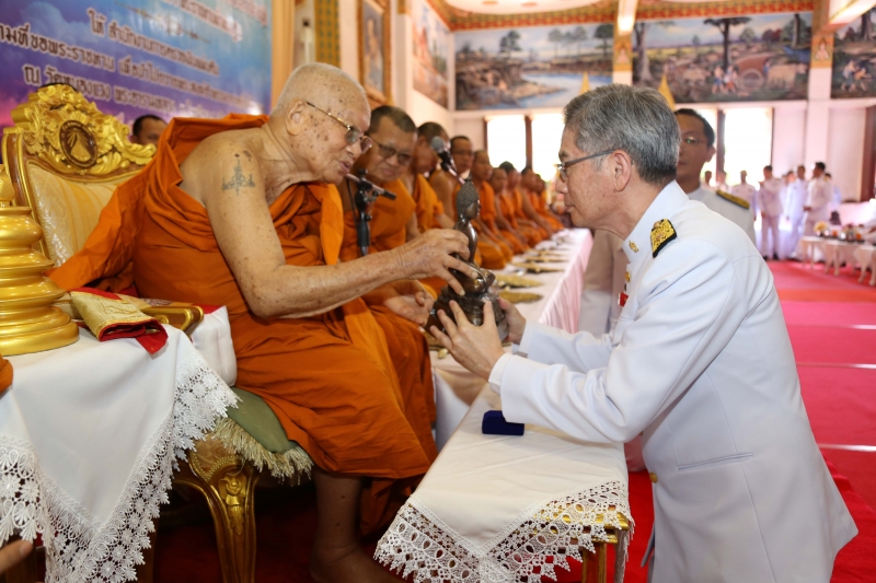 สำนักงานการตรวจเงินแผ่นดิน ถวายผ้าพระกฐินพระราชทาน ประจำปี 2562 ณ พระมหาธาตุแก่นนครอนุสรณ์สาธุชน วัดหนองแวง พระอารามหลวง  ตำบลใน