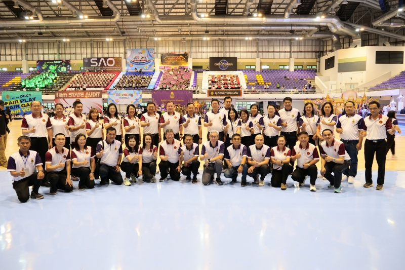 พิธีเปิดการแข่งขันกีฬาสัมพันธ์องค์กรอิสระตามรัฐธรรมนูญ