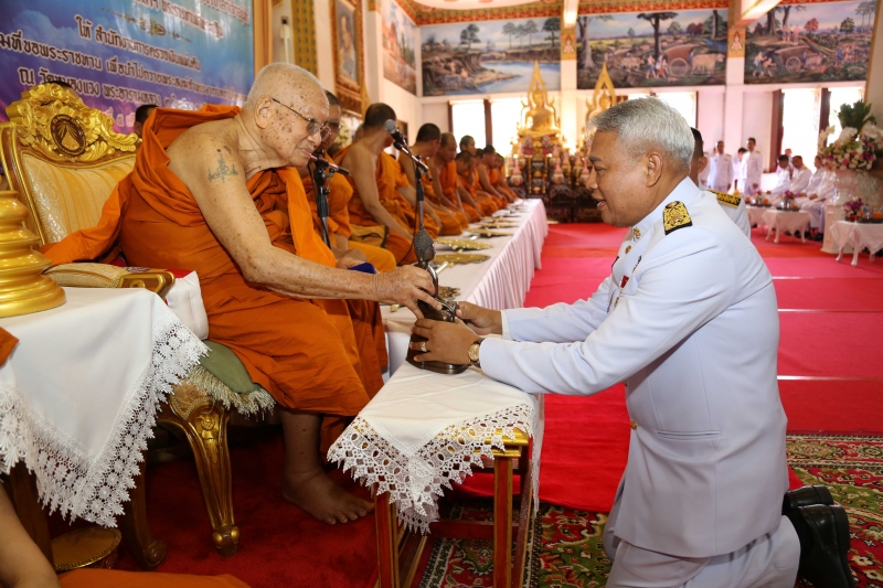 สำนักงานการตรวจเงินแผ่นดิน ถวายผ้าพระกฐินพระราชทาน ประจำปี 2562 ณ พระมหาธาตุแก่นนครอนุสรณ์สาธุชน วัดหนองแวง พระอารามหลวง  ตำบลใน