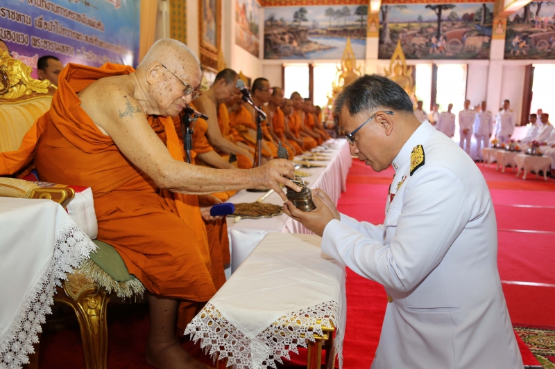 สำนักงานการตรวจเงินแผ่นดิน ถวายผ้าพระกฐินพระราชทาน ประจำปี 2562 ณ พระมหาธาตุแก่นนครอนุสรณ์สาธุชน วัดหนองแวง พระอารามหลวง  ตำบลใน