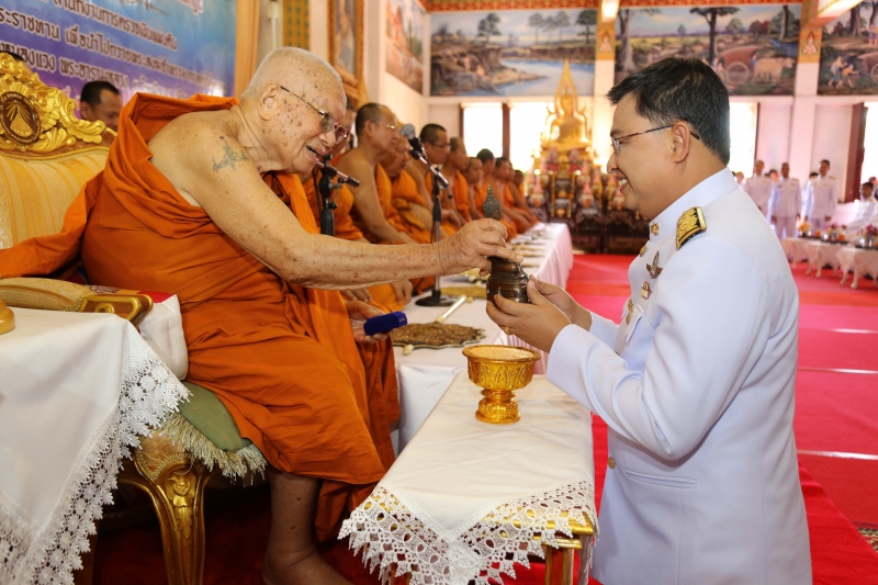 สำนักงานการตรวจเงินแผ่นดิน ถวายผ้าพระกฐินพระราชทาน ประจำปี 2562 ณ พระมหาธาตุแก่นนครอนุสรณ์สาธุชน วัดหนองแวง พระอารามหลวง  ตำบลใน