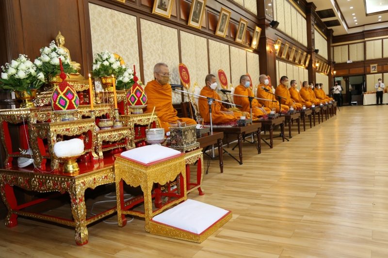 กิจกรรมเนื่องในโอกาสวันคล้ายวันสถาปนาสำนักงานการตรวจเงินแผ่นดิน ครบรอบ 106 ปี