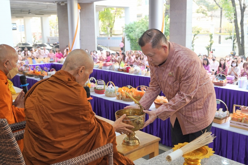 กิจกรรมเดินรณรงค์ 