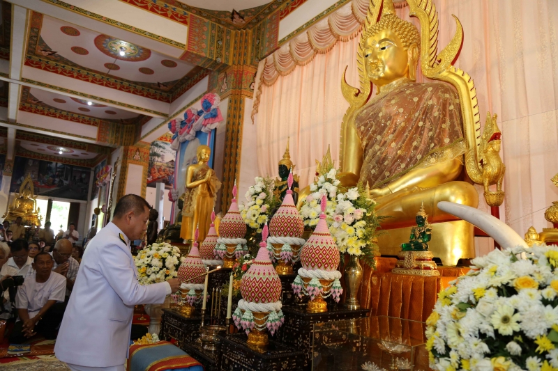 สำนักงานการตรวจเงินแผ่นดิน ถวายผ้าพระกฐินพระราชทาน ประจำปี 2562 ณ พระมหาธาตุแก่นนครอนุสรณ์สาธุชน วัดหนองแวง พระอารามหลวง  ตำบลใน