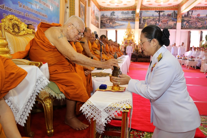 สำนักงานการตรวจเงินแผ่นดิน ถวายผ้าพระกฐินพระราชทาน ประจำปี 2562 ณ พระมหาธาตุแก่นนครอนุสรณ์สาธุชน วัดหนองแวง พระอารามหลวง  ตำบลใน