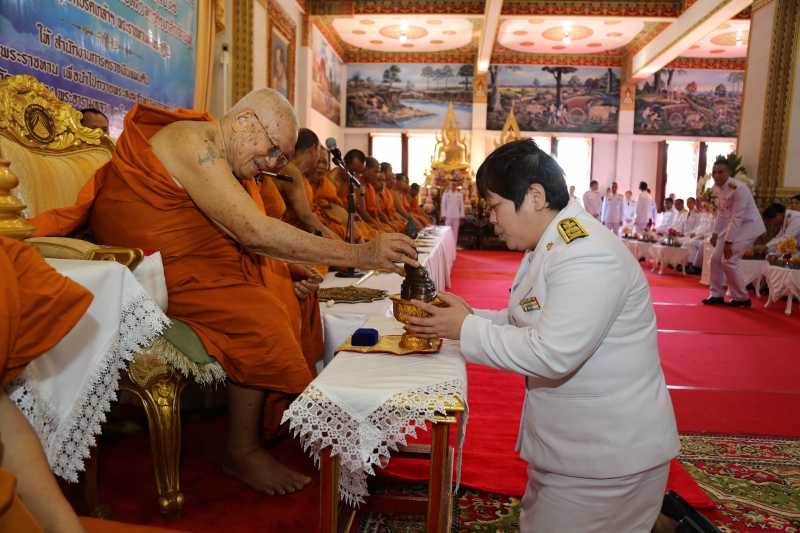 สำนักงานการตรวจเงินแผ่นดิน ถวายผ้าพระกฐินพระราชทาน ประจำปี 2562 ณ พระมหาธาตุแก่นนครอนุสรณ์สาธุชน วัดหนองแวง พระอารามหลวง  ตำบลใน