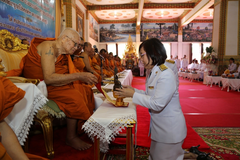 สำนักงานการตรวจเงินแผ่นดิน ถวายผ้าพระกฐินพระราชทาน ประจำปี 2562 ณ พระมหาธาตุแก่นนครอนุสรณ์สาธุชน วัดหนองแวง พระอารามหลวง  ตำบลใน