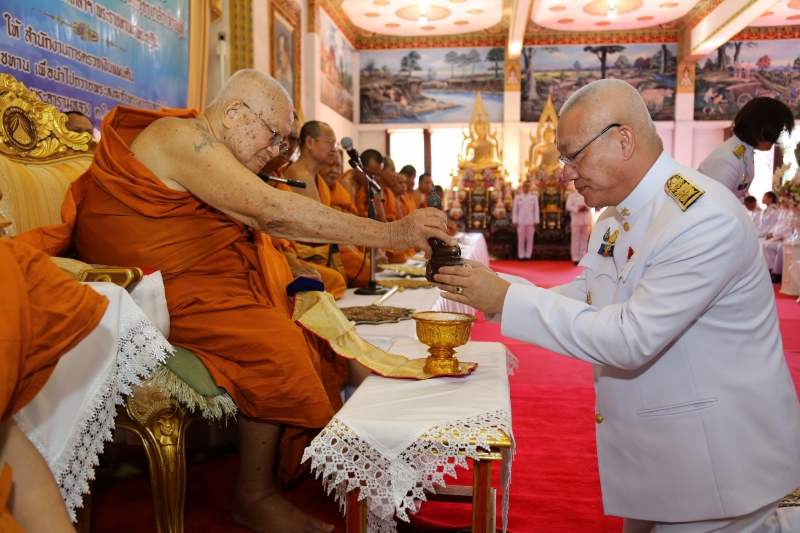 สำนักงานการตรวจเงินแผ่นดิน ถวายผ้าพระกฐินพระราชทาน ประจำปี 2562 ณ พระมหาธาตุแก่นนครอนุสรณ์สาธุชน วัดหนองแวง พระอารามหลวง  ตำบลใน