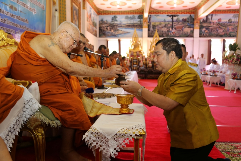 สำนักงานการตรวจเงินแผ่นดิน ถวายผ้าพระกฐินพระราชทาน ประจำปี 2562 ณ พระมหาธาตุแก่นนครอนุสรณ์สาธุชน วัดหนองแวง พระอารามหลวง  ตำบลใน