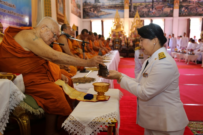 สำนักงานการตรวจเงินแผ่นดิน ถวายผ้าพระกฐินพระราชทาน ประจำปี 2562 ณ พระมหาธาตุแก่นนครอนุสรณ์สาธุชน วัดหนองแวง พระอารามหลวง  ตำบลใน