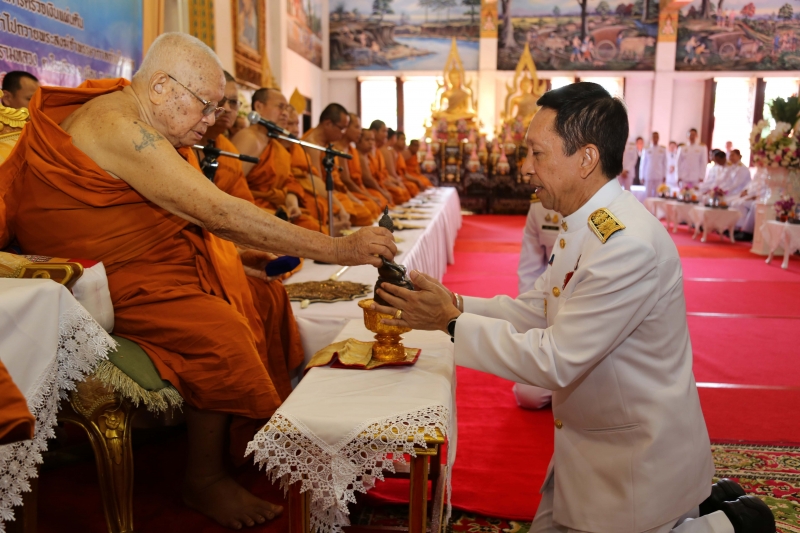 สำนักงานการตรวจเงินแผ่นดิน ถวายผ้าพระกฐินพระราชทาน ประจำปี 2562 ณ พระมหาธาตุแก่นนครอนุสรณ์สาธุชน วัดหนองแวง พระอารามหลวง  ตำบลใน