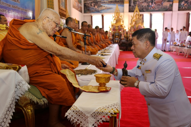สำนักงานการตรวจเงินแผ่นดิน ถวายผ้าพระกฐินพระราชทาน ประจำปี 2562 ณ พระมหาธาตุแก่นนครอนุสรณ์สาธุชน วัด