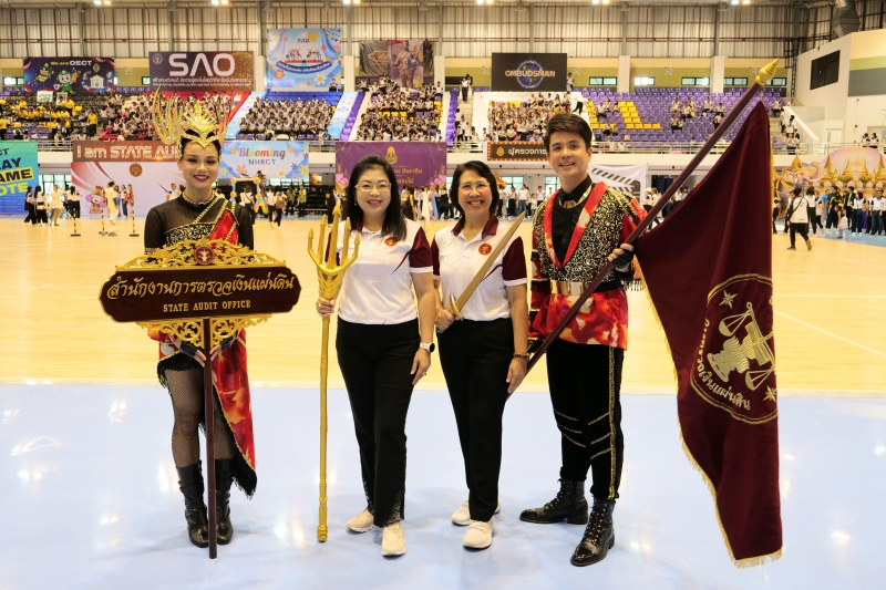 พิธีเปิดการแข่งขันกีฬาสัมพันธ์องค์กรอิสระตามรัฐธรรมนูญ