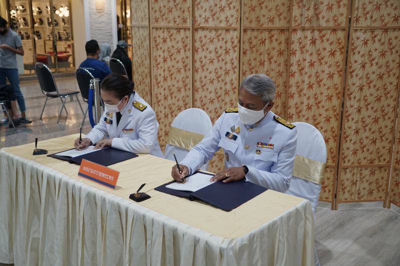  สตง. ถวายแจกันดอกไม้และลงนามถวายพระพรสมเด็จพระเจ้าน้องนางเธอ เจ้าฟ้าจุฬาภรณวลัยลักษณ์ อัครราชกุมารี กรมพระศรีสวางควัฒน วรขัตติย