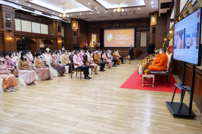 พิธีเจริญพระพุทธมนต์และเจริญจิตตภาวนาถวายพระพรชัยมงคลแด่สมเด็จพระเจ้าลูกเธอ เจ้าฟ้าพัชรกิติยาภา
