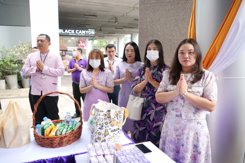 กิจกรรมเนื่องในโอกาสวันคล้ายวันสถาปนาสำนักงานการตรวจเงินแผ่นดิน ครบรอบ 105 ปี