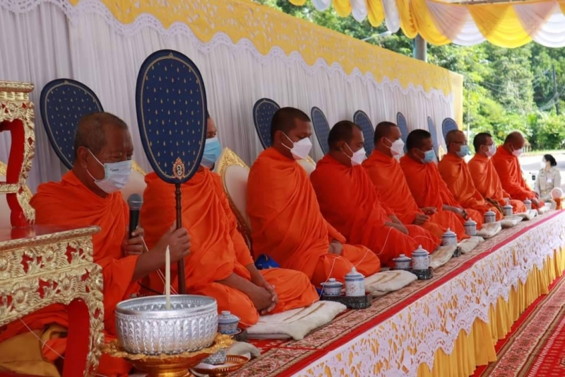 พิธีวางศิลาฤกษ์อาคารที่ทำการสำนักตรวจเงินแผ่นดินจังหวัดระนอง