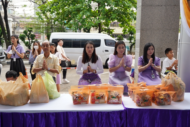 กิจกรรมเนื่องในโอกาสวันคล้ายวันสถาปนาสำนักงานการตรวจเงินแผ่นดิน ครบรอบ 105 ปี