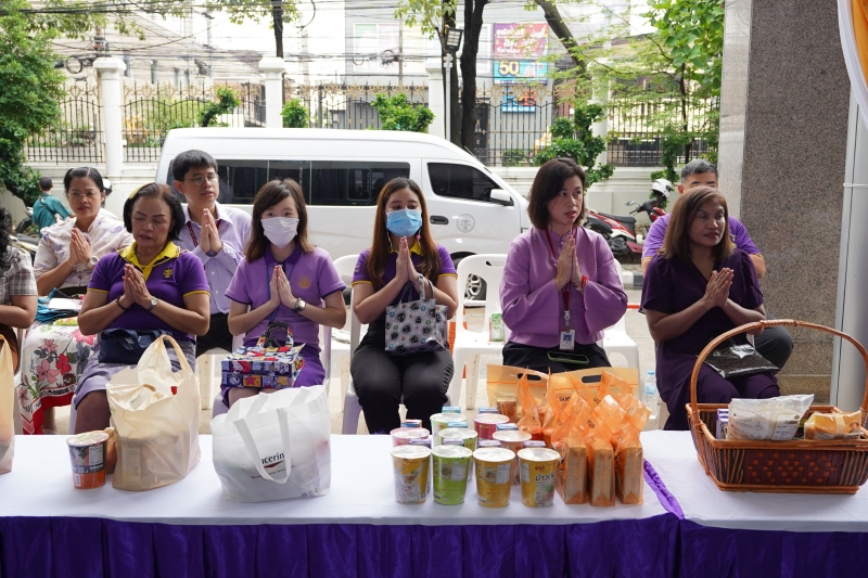 กิจกรรมเนื่องในโอกาสวันคล้ายวันสถาปนาสำนักงานการตรวจเงินแผ่นดิน ครบรอบ 105 ปี