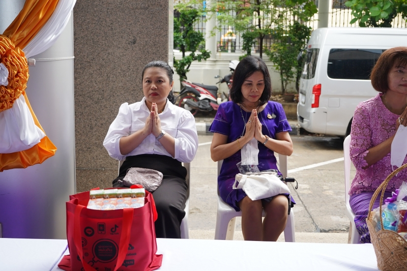 กิจกรรมเนื่องในโอกาสวันคล้ายวันสถาปนาสำนักงานการตรวจเงินแผ่นดิน ครบรอบ 105 ปี