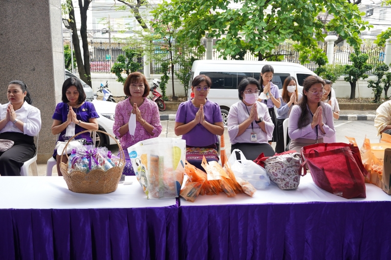 กิจกรรมเนื่องในโอกาสวันคล้ายวันสถาปนาสำนักงานการตรวจเงินแผ่นดิน ครบรอบ 105 ปี