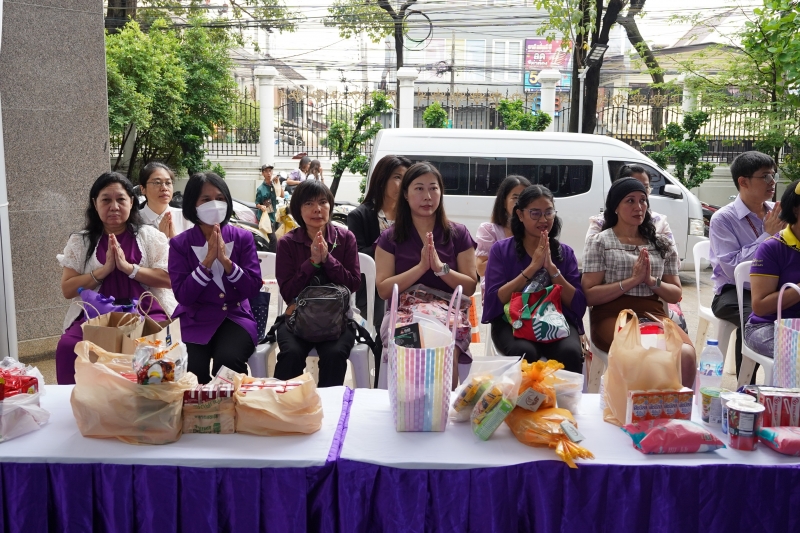 กิจกรรมเนื่องในโอกาสวันคล้ายวันสถาปนาสำนักงานการตรวจเงินแผ่นดิน ครบรอบ 105 ปี