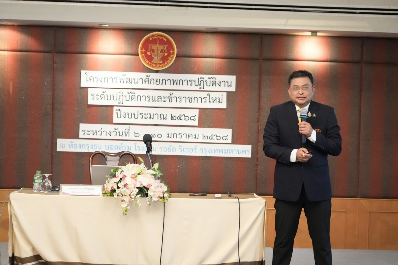 ทำบุญตักบาตรข้าวสารอาหารแห้ง