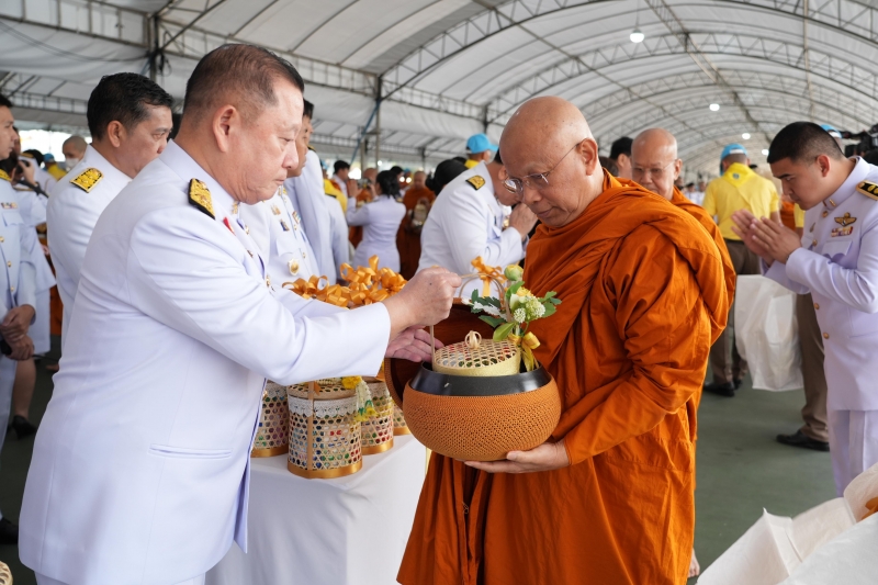 พิธีมอบประกาศนียบัตรแก่ข้าราชการใหม่