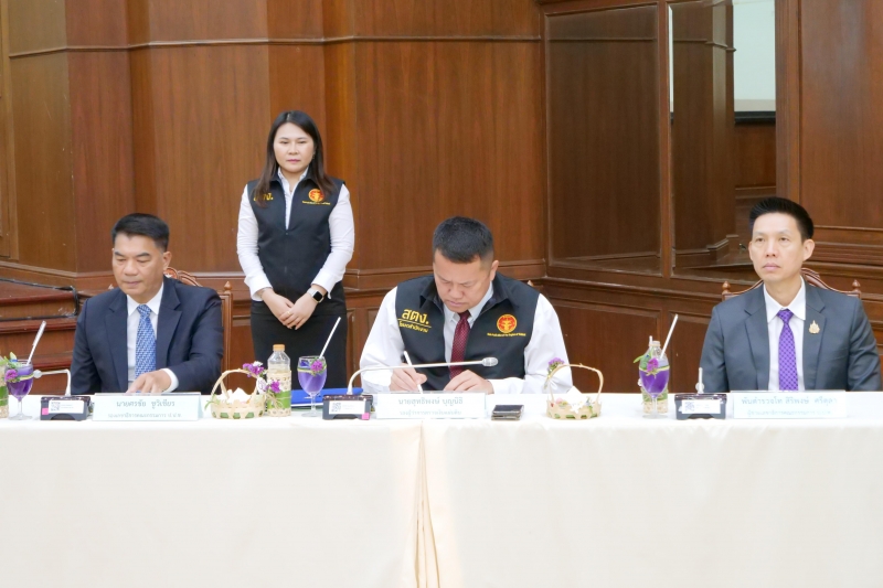 การประชุมคณะมนตรีองค์การสถาบันการตรวจสอบสูงสุดแห่งเอเชีย