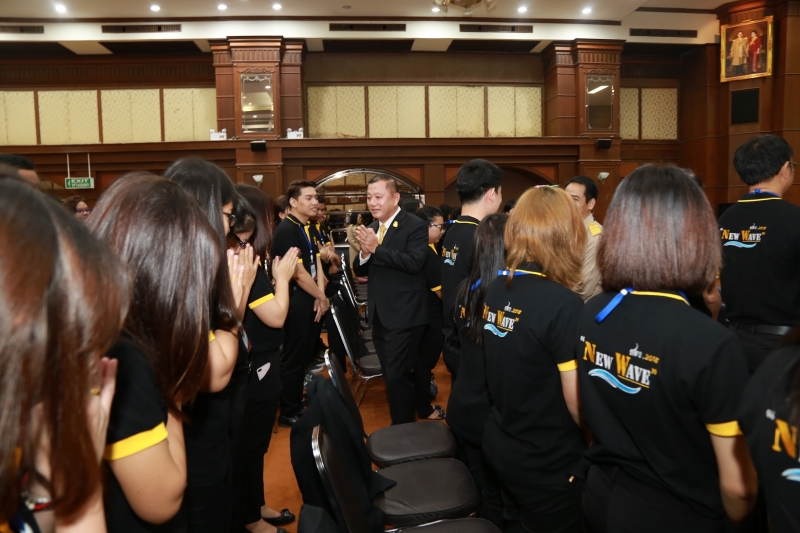 พิธีเปิดโครงการพัฒนาข้าราชการใหม่