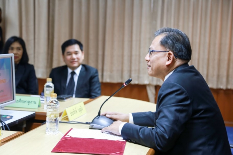 การศึกษาดูงาน ณ สำนักงานการตรวจเงินแผ่นดินของสำนักงานศาลปกครอง
