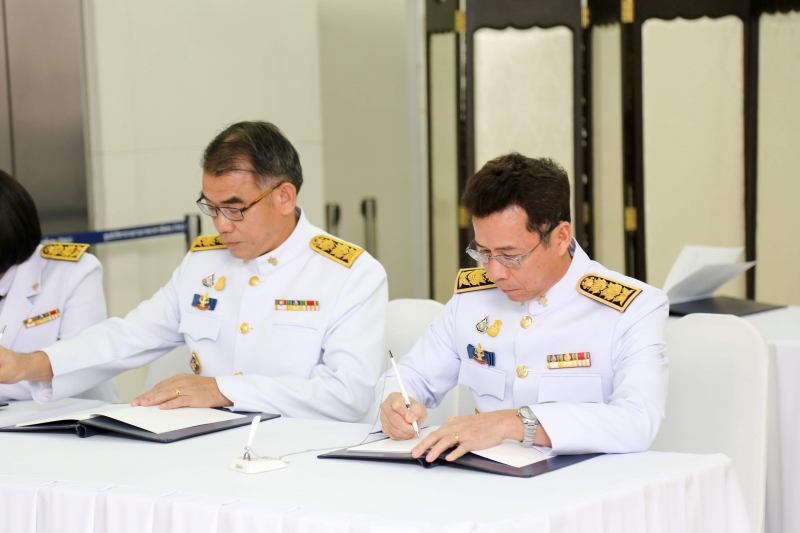 สตง. ถวายแจกันดอกไม้และลงนามถวายพระพรสมเด็จพระกนิษฐาธิราชเจ้า กรมสมเด็จพระเทพรัตนราชสุดาฯ สยามบรมราชกุมารี