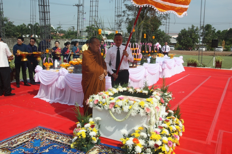พิธีวางศิลาฤกษ์อาคารที่ทำการและอาคารชุดพักอาศัย สำนักตรวจเงินแผ่นดินจังหวัดสกลนคร 