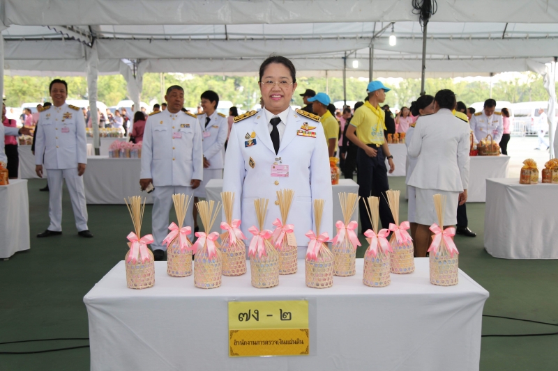 พิธีบำเพ็ญกุศลและกิจกรรมน้อมรำลึกเนื่องในวันคล้ายวันสวรรคตพระบาทสมเด็จพระจุลจอมเกล้าเจ้าอยู่หัว 23 ตุลาคม 2562 ณ ท้องสนามหลวง