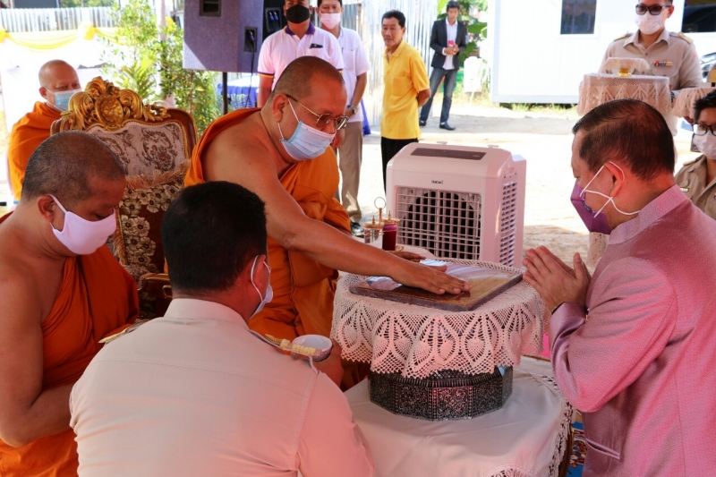 พิธีวางศิลาฤกษ์อาคารที่ทำการและอาคารชุดพักอาศัย สำนักตรวจเงินแผ่นดินจังหวัดนครนายก